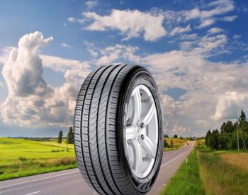 საბურავი