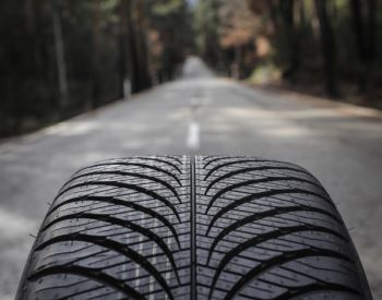 საბურავი