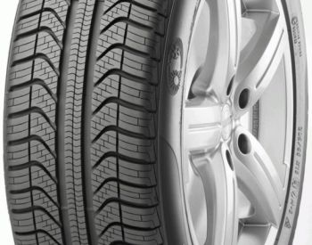 საბურავი