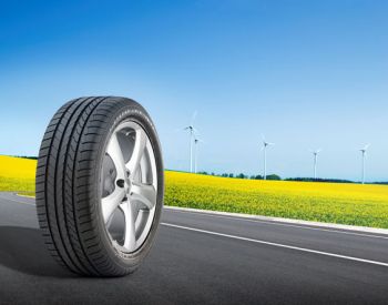 საბურავი