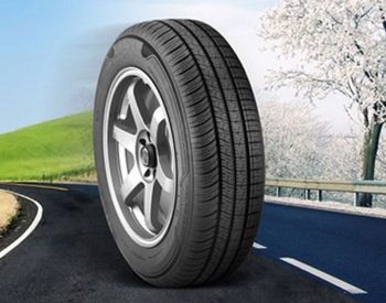 საბურავი