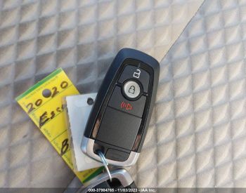 გასაღები