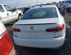 დაიშალა