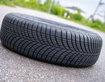 საბურავი