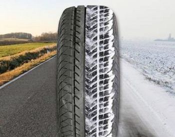 საბურავი