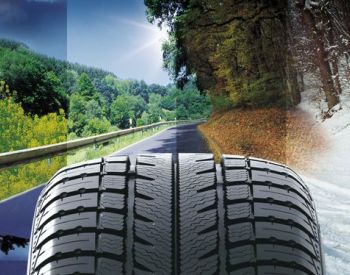 საბურავი