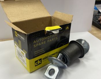 ბერკეტის მილისა (რაზვალნი ვტულკა,პატარა)