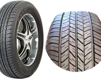 საბურავი