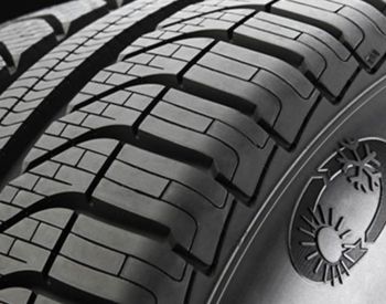 საბურავი