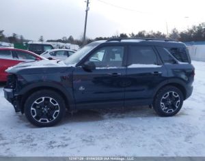 დაიშალა ბრონკო სპორტები 2,0 და 1,5