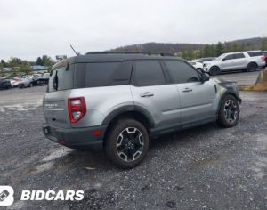 მაქვს ყველა დეტალი დამიკავშირდით