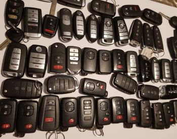 გასაღები 