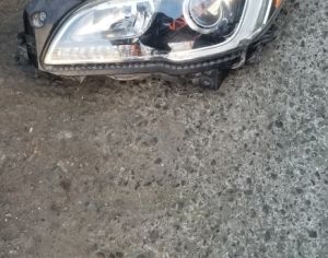 დაშლილები