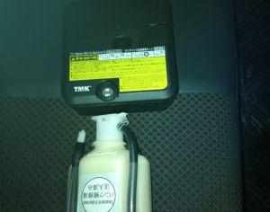 Toyota ელექტრო ნასოსი