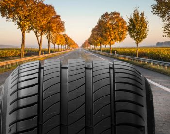 საბურავი