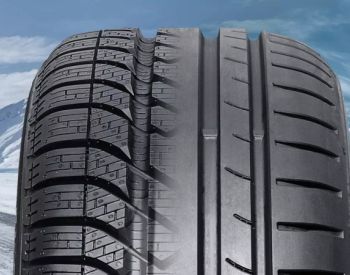 საბურავი