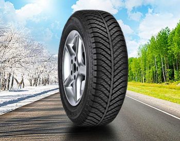 საბურავი