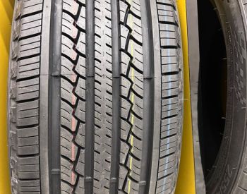 საბურავი