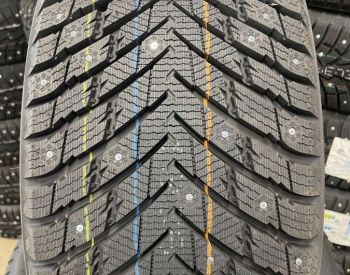 საბურავი