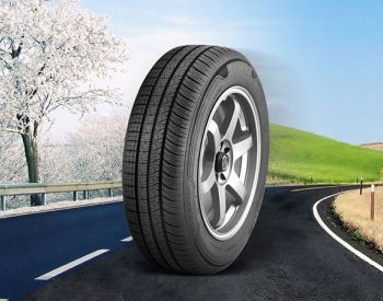 საბურავი