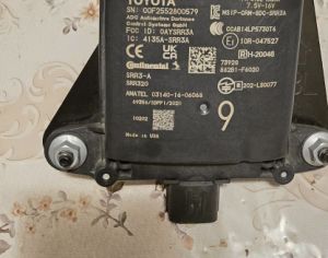 LEXUS NX 200/250/300/350/450 მკვდარი ზონის სენსორი