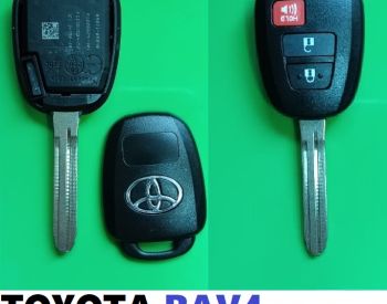 გასაღები TOYOTA RAV 4 2014-2018  ( vin: 2xxx )