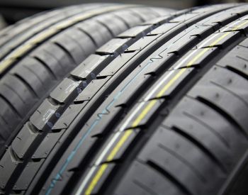 საბურავი