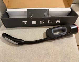 ჩადემო სწრაფი დამტენი