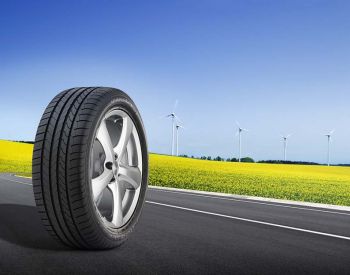 საბურავი