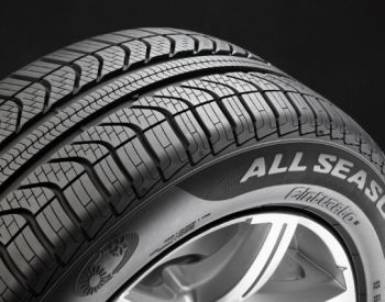 საბურავი