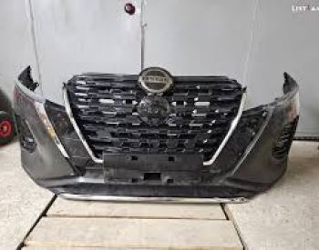 NISSAN Kicks ის წინა ბამპერი ორიგინალი