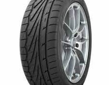 საბურავი