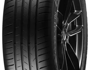 საბურავი