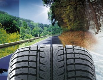 საბურავი