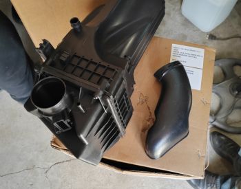 Ჰაერის ფილტრის ყუთი