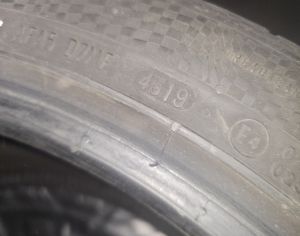 R20  265/40 ზაფხული