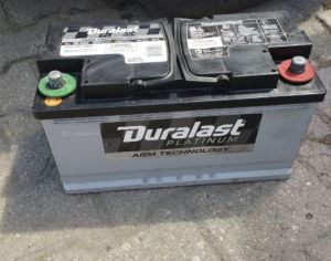 AGM აკუმლატორი