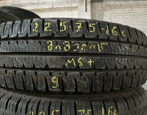 R16  225/75 ყველა სეზონი