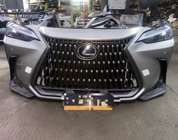 Lexus ნაწილები