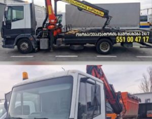 ობობა ევაკუატორი