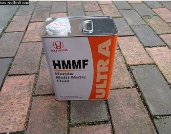 HMMF ფასი 150 ლარი. ორიგინალია.
