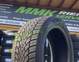 215/45R17 ზამთარი