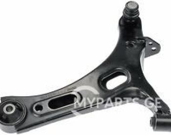 ბერკეტი (გიტარა)