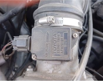 ვოზდუხამერი