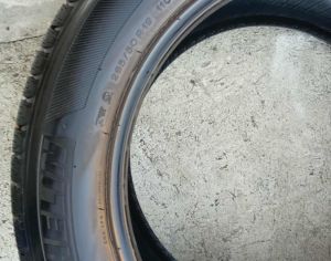 R19  265/50 ყველა სეზონი