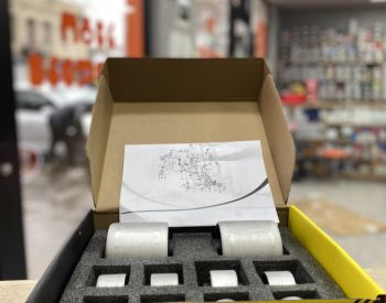 ბერკეტის მილისა (რაზვალნი ვტულკა)