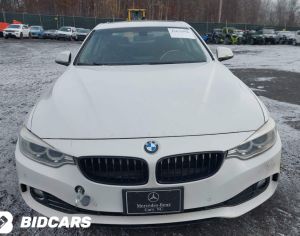 ბმვს ნაწილები