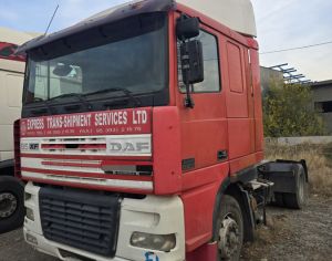 იშლება ან იყიდება