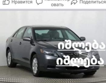 Toyota Camry 2008