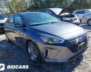 იშლება ქუთაისში გვაქვს თითქმის ყველა ნაწილი